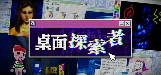 深度解析：世界杯高清赛事数据洞察 - 天天盈球